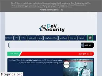 dev1security.blogspot.com