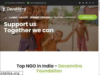 devamitra.org