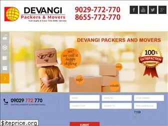 devangipackers.com