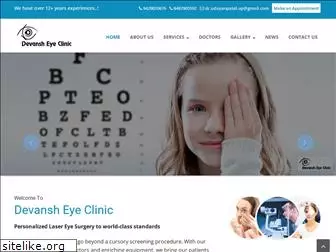 devansheyeclinic.com