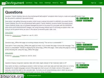 devargument.com