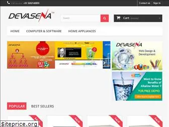 devasena.com