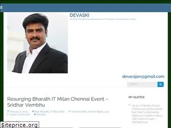 devaski.com