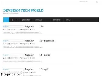 devbean.net