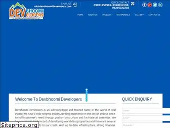 devbhoomidevelopers.com