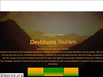 devbhumitourism.com