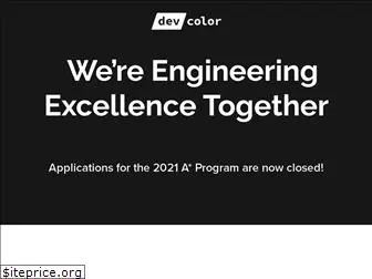 devcolor.org