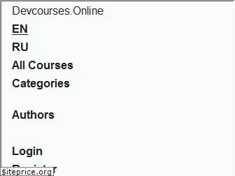 devcourses.online