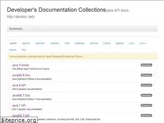 devdoc.net