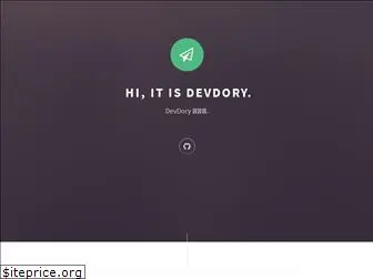 devdory.com