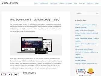 devdude.com
