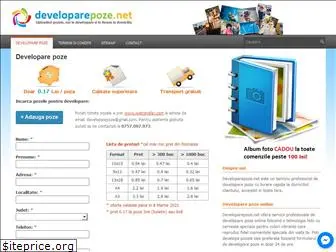 developarepoze.net