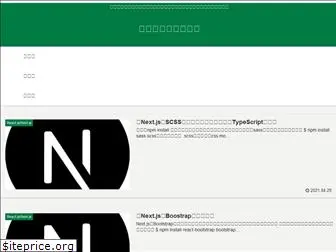 developers-book.com