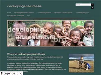 developinganaesthesia.org