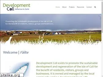 developmentcoll.org.uk
