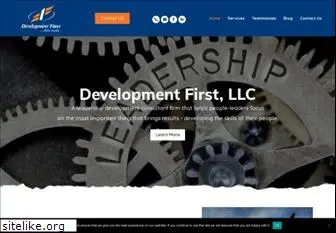 developmentfirstllc.com