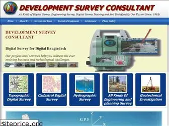 developmentsurveybd.com