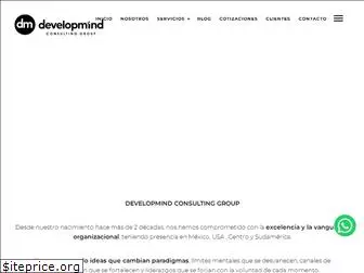 developmind.com.mx