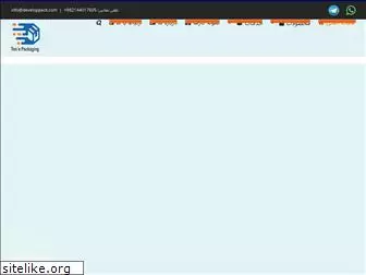developpack.com