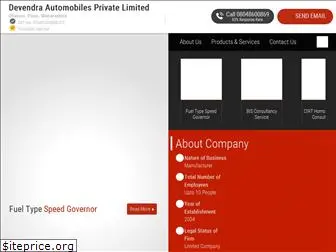 devendraautomobiles.com