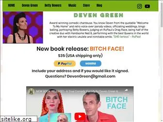 devengreen.com