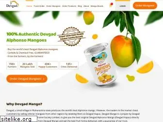 devgadmango.com