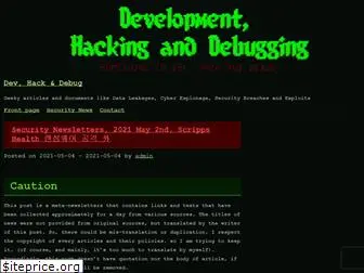 devhackdebug.com