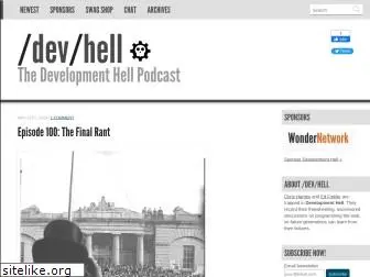 devhell.info