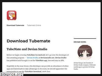 devianstudio.net