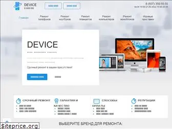 device102.ru