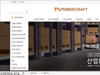 devicemall.co.kr