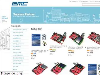 deviceshop.net