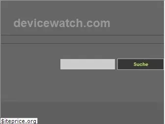devicewatch.com