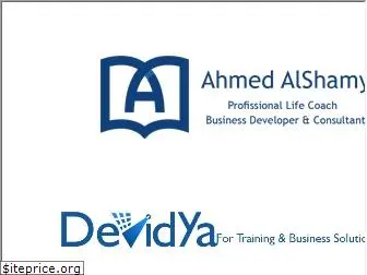 devidya.com