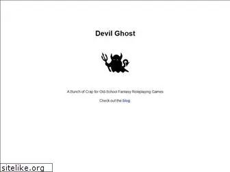 devilghost.com
