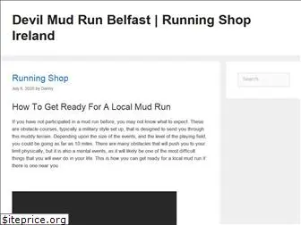 devilmudrun.com