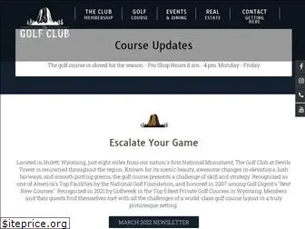 devilstowergolf.com
