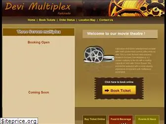 devimultiplex.in