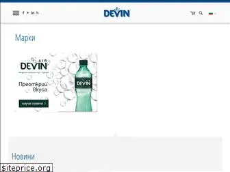 devin-bg.com