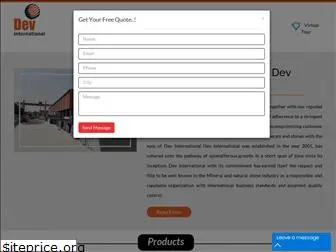 devintl.co.in