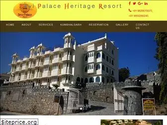 devipalaceresort.com