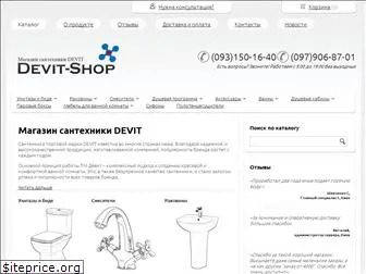 devit-shop.com.ua