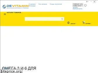 devitamin.ru