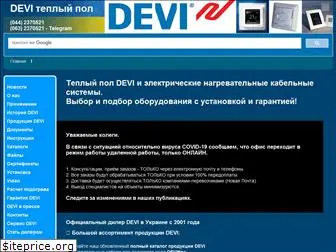 deviua.com