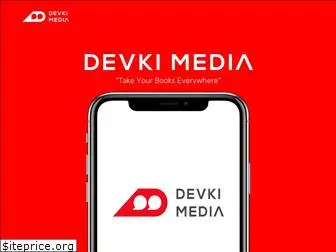 devkimedia.com