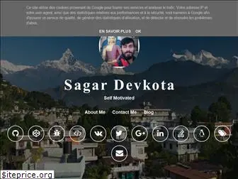devkotasagar.com.np