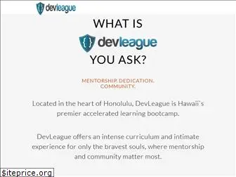 devleague.com