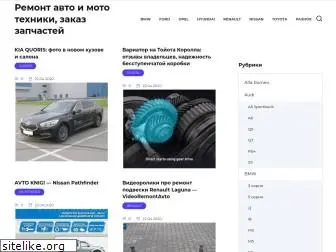devmobile.ru
