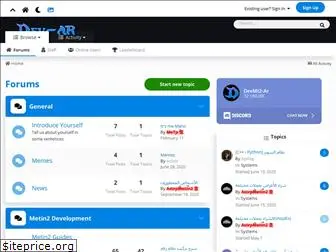 www.devmt2-ar.com