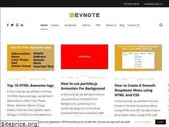 devnote.in